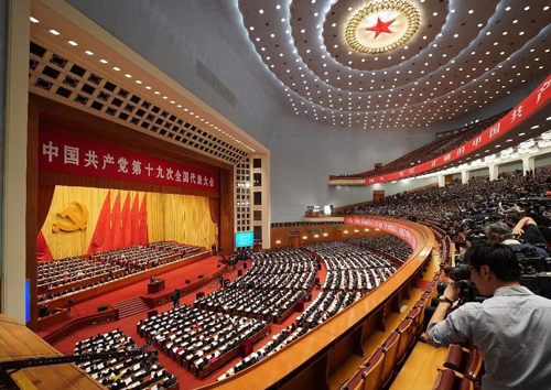 一張圖，帶你看懂十九大報(bào)告