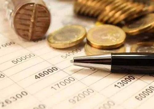 中央企業(yè)資產損失責任追究暫行辦法[轉]