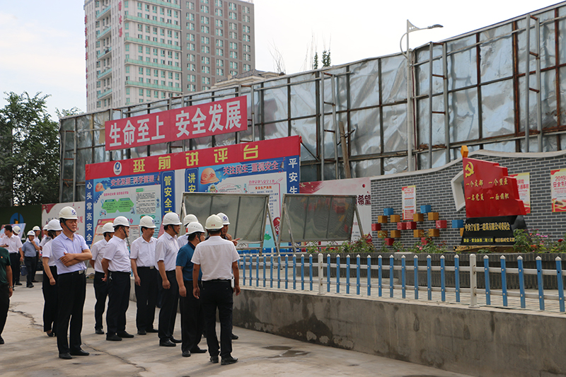 寧夏建投召開“不忘初心、牢記使命”主題教育暨“國企質(zhì)量提升年”工作觀摩交流會(huì)