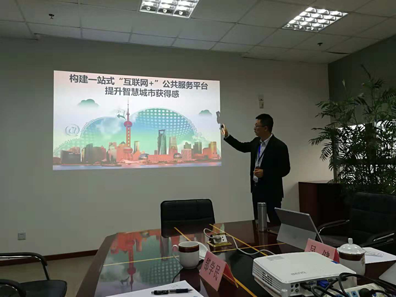 華光榮董事長(zhǎng)赴上海萬(wàn)達(dá)信息考察對(duì)接合作項(xiàng)目