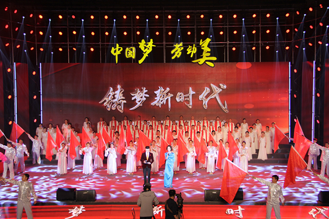自治區(qū)舉行“鑄夢新時代”為主題的慶?！拔逡弧眹H勞動節(jié)頒獎會，寧夏建投應(yīng)邀參加演出活動