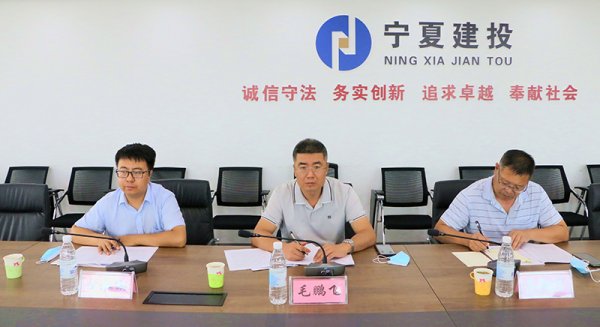 自治區(qū)總工會黨組成員、副主席毛鵬飛一行到公司調(diào)研指導(dǎo)工作