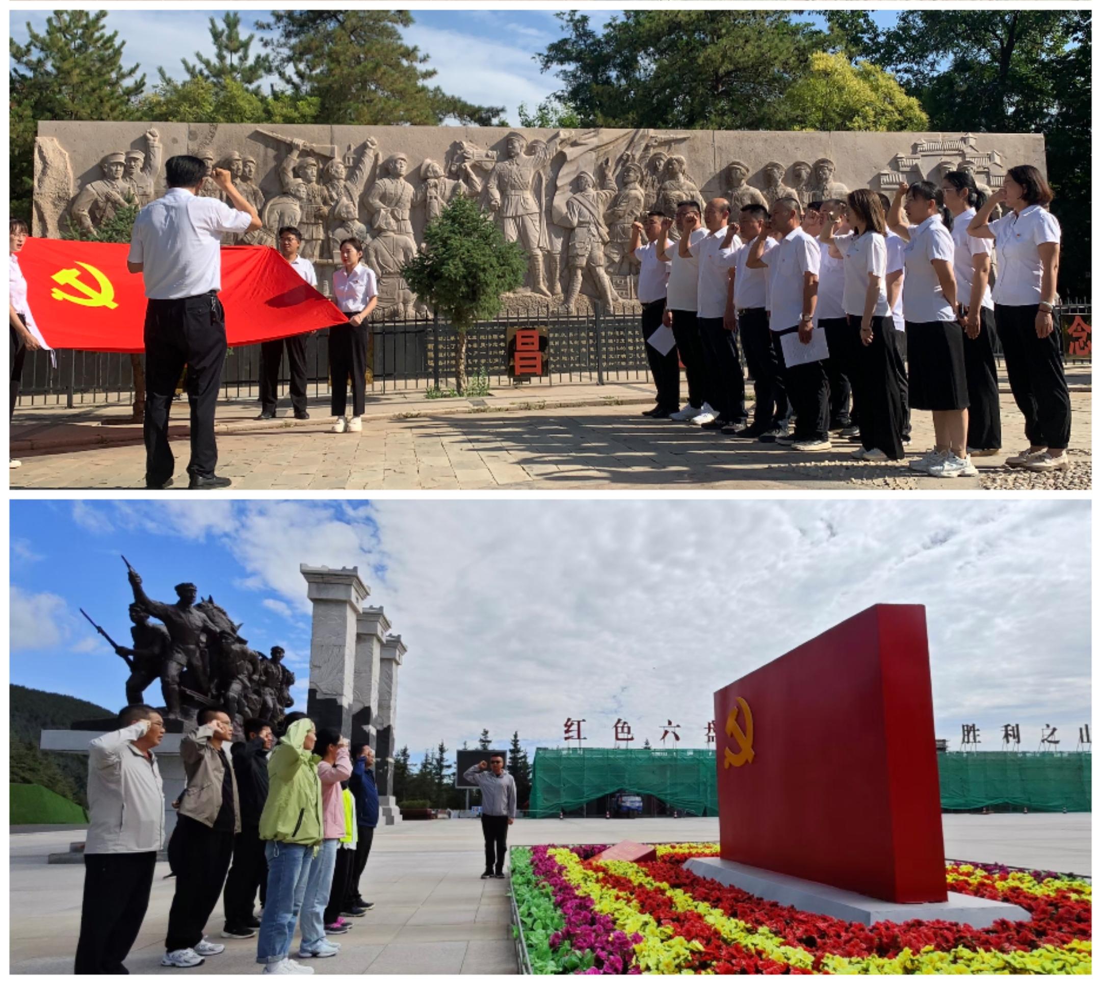 勇立潮頭擔(dān)使命 砥礪前行筑輝煌——寧夏五建開展系列主題黨日活動(dòng)