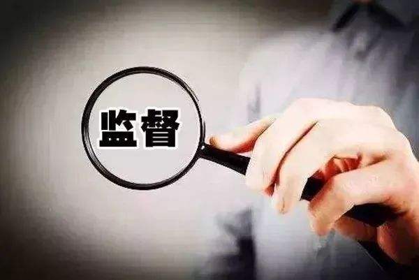百日攻堅戰(zhàn)丨寧夏一建紀委奏好“三部曲” 推動監(jiān)督取得實效