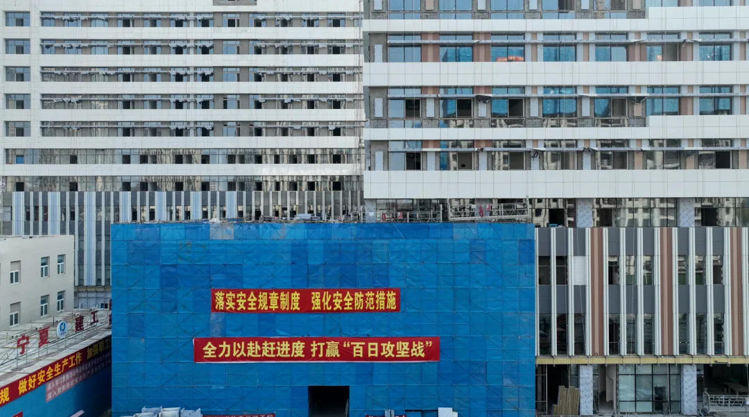 百日攻堅(jiān)戰(zhàn)丨寧夏建工四分公司：按下項(xiàng)目建設(shè)“快進(jìn)鍵”，堅(jiān)決打贏“百日攻堅(jiān)戰(zhàn)”