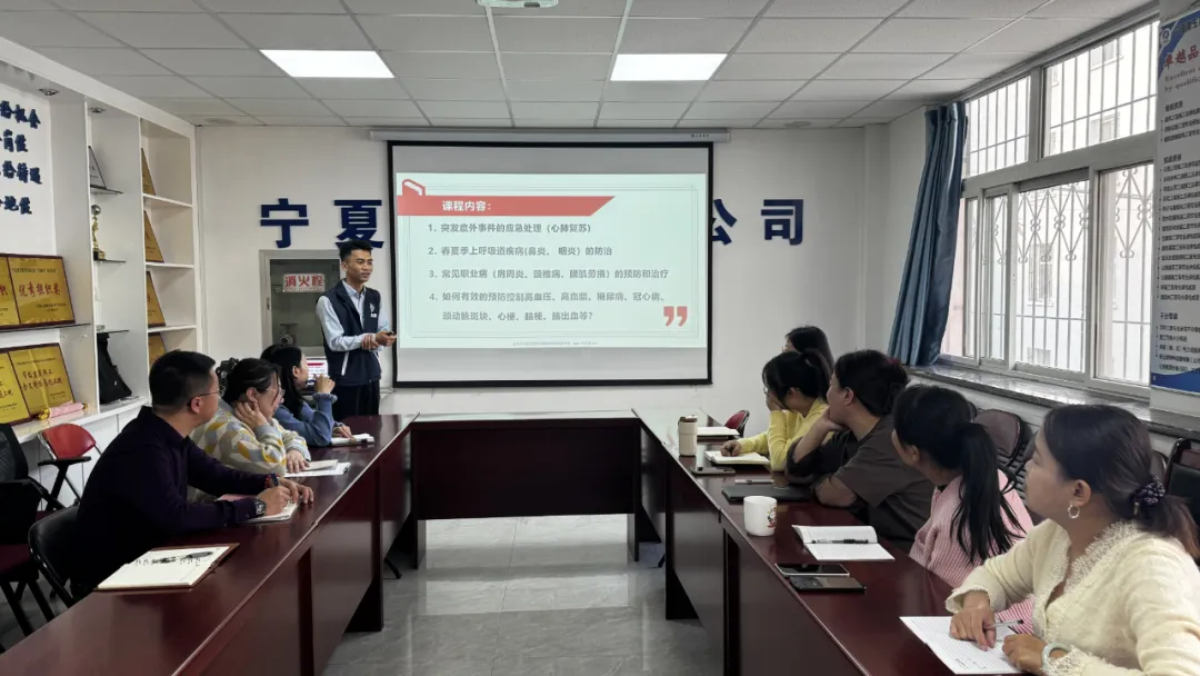 “共建共享，健康你我他”——寧夏五建五分公司舉辦職業(yè)健康講座