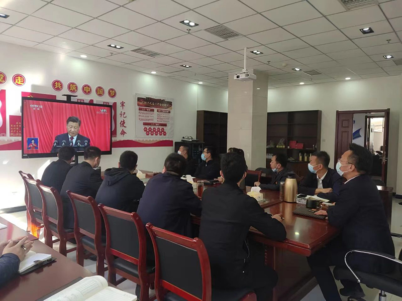 1665907734215390.jpg 2.地質(zhì)工程集團組織收看黨的二十大開幕會.jpg