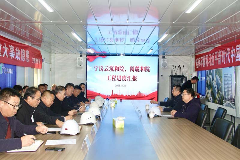 1700735443114520.jpg _home_huawei_Desktop_新聞稿_董事長(zhǎng)視察云筑和院、閱麓和院項(xiàng)目_ad43f98e0694793bb56b57952f8df25f.jpg